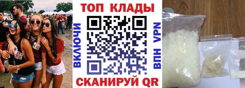 Виды наркоты Рошаль Конопля COCAIN АМФ МЕФ