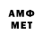 Кетамин VHQ Awesome Queen