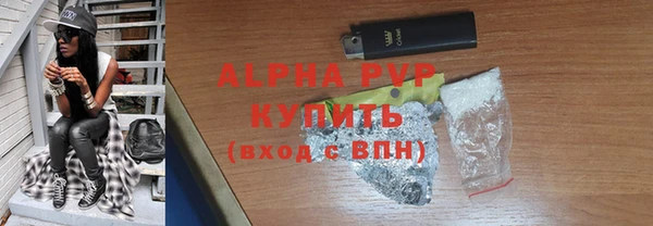 дистиллят марихуана Армянск