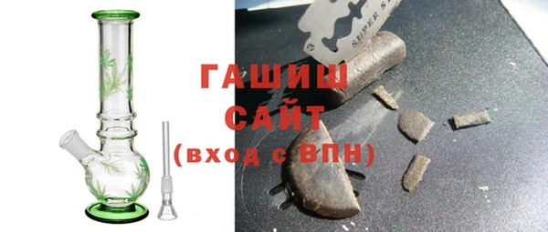 дистиллят марихуана Армянск