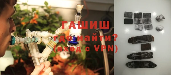 дистиллят марихуана Армянск