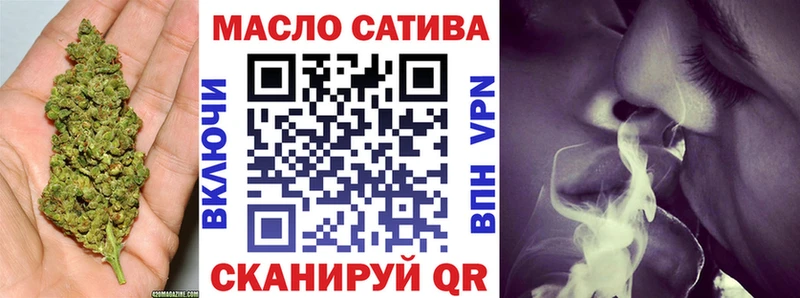 kraken зеркало  Рошаль  ТГК вейп с тгк 